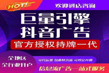 百度广告计费方式与案例对比
