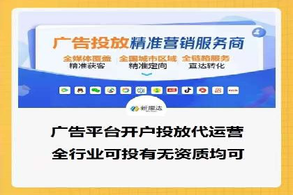竞价SEM成功案例解析：关键词优化策略